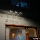 아리솔커피 이미지