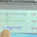 또바기치킨 - 성동구 천호대로 294 | 또바기치킨
