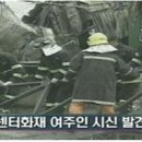 신원카센타 이미지