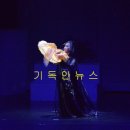 모세 디자인 이미지