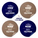 한영치과의원 이미지