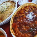 두마리찜닭두찜 이미지