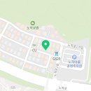 복조리공인중개사사무소 이미지