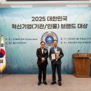 남컴퍼니 이미지