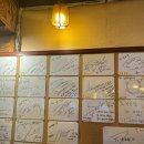 맑은사람들 | 전주 삼천동 막걸리골목 남도집 막걸리 남도한상 맑은주 내돈내산 후기