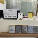 영등라인1 이미지