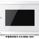 감만현대1차아파트 이미지