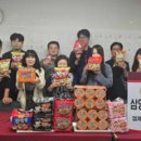 삼양산업개발(주) 이미지