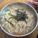 슬지네분식