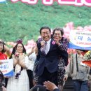 피우다 이미지