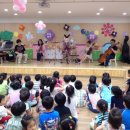 새길어린이집 이미지