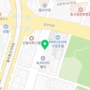 수풀손세차 이미지