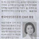 양사초등학교 이미지