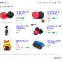 버블샤인 세차장 이미지