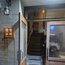 경성코페 사상점 이미지