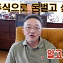 강남슈퍼 이미지