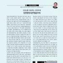 365 에이치알 이미지