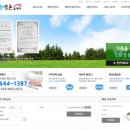 착한삼촌홈케어 이미지