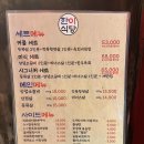 한이문구 네이버블로그