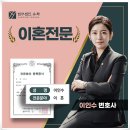 법무법인자유 이미지