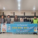 충주종합사회복지관 이미지