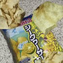 일본 까까 _ 오키나와 한정 Calbee 시콰사감자칩 짧은후기, 과일맛 감자칩은 과연 맛있을까?