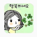 맹구.. 이미지
