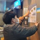 진주휴게소 이미지
