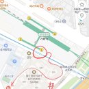 이마트24 마포성산 이미지