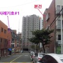 초장동5 이미지