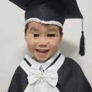 아이나무어린이집 이미지