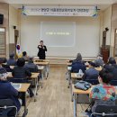 평생교육지도자양성과정 이미지