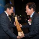 주식회사 디엔오토모티브 - 진주시 | 주식회사 디엔오토모티브