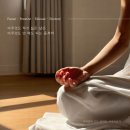 (야간)요가&명상 | 📌퇴근 후 요가가 필요한 이유 – 요가로 무기력 회복하는 저녁 루틴 -[주엽요가 추천]