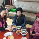 어르신행복식당 이미지