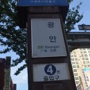 주하메디컬 네이버블로그