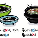 와 이미지