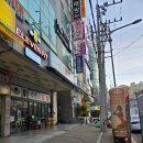 일레븐핏 김해점 | 김해삼계헬스장 개인 맞춤 운동 '일레븐핏 김해점'