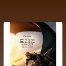 휘스토리 티스토리