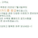 제주 공룡랜드 전시관 이미지