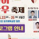 영산포한우 이미지