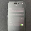 대중화반점 | 아이폰15프로 중고 2026년 구매 후기와 15pro 출시일 정보