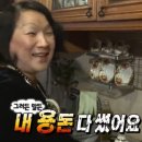 키즈풀온김에 | 대전 키즈풀 '온김에' 내돈내산 대관 후기