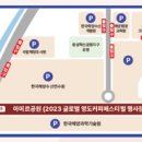 영도커피 이미지