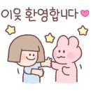 온아족발 이미지