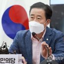 부영사 이미지