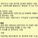 도당PC 이미지