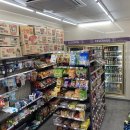 IGA 마트 강릉포남점 이미지