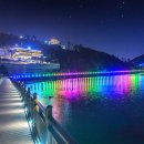 해마르펜션 이미지