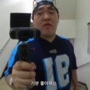 롯데피트인산본점 이미지